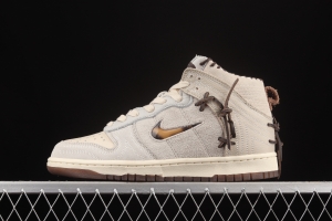 Bodega x Nike DUNK Hi Sail/Frienda and Family rice white brown stitched high top fashion skateboard shoes CZ8125-100