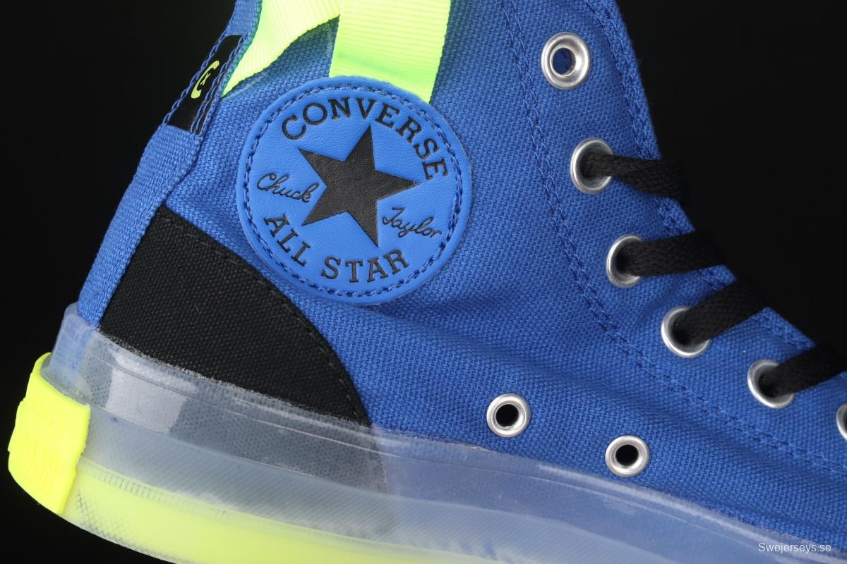 Converse Chuck Taylor All Star CX neutral crystal jelly bottom hit color canvas high upper shoes 171694C