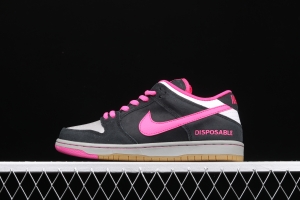 NIKE SB DUNK Low Premium QS low-top skateboard shoes 504750-061