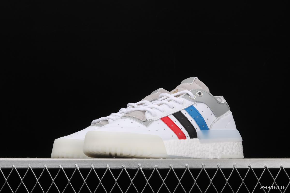 Adidas Rivalry RM Low Boost FV7680 striped casual shoes with thick soles