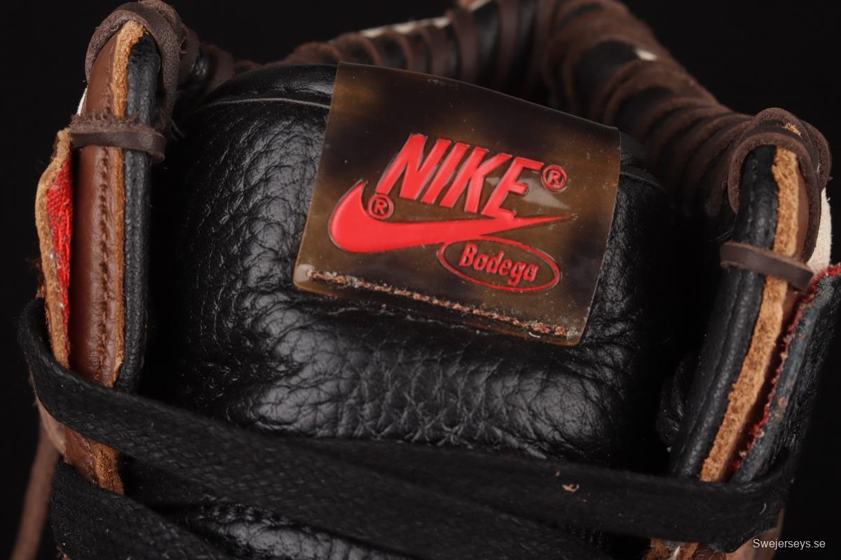 Bodega x Nike DUNK Hi Legend brown stitching and stitching high top fashion skateboard shoes CZ8125-200